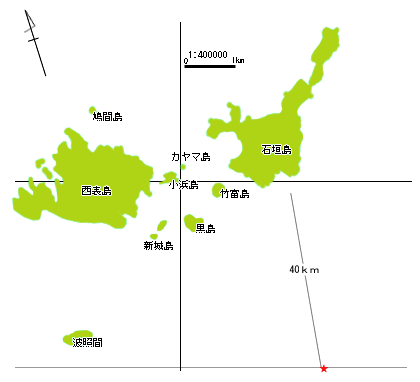 八重山の明和大津波 改訂増補(牧野清) / 古本、中古本、古書籍の