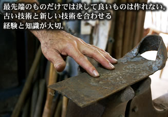 写真03